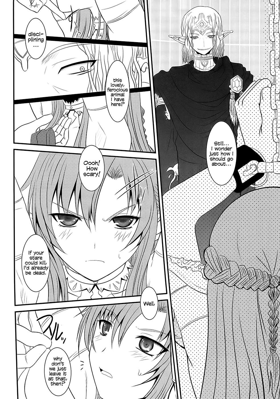 Hentai Manga Comic-Slave Asuna Online-Chapter 1-3